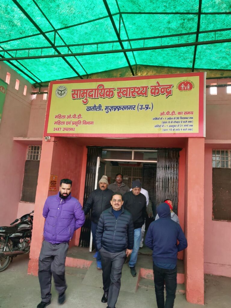 मुजफ्फरनगर – मुख्य चिकित्सा अधिकारी के द्वारा सामुदायिक स्वास्थ्य केंद्र खतौली का निरीक्षण किया गया