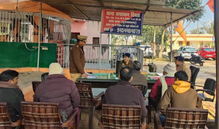 पुलिस अधीक्षक नगर, मुजफ्फरनगर द्वारा थाना छपार पर किया गया समाधान दिवस का आयोजन, जनसमस्याओं को ध्यानपूर्वक सुनकर उनके गुणवत्तापूर्ण व त्वरित निस्तारण हेतु सम्बन्धित को निर्देशित किया गया