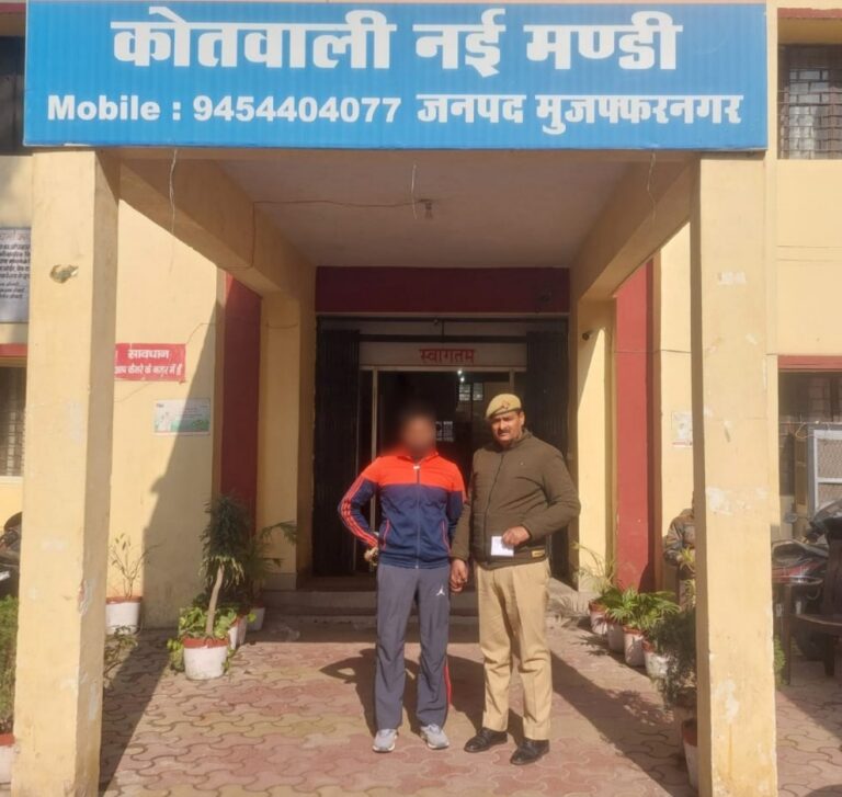 थाना नई मण्डी पुलिस द्वारा 01 शातिर अवैध मादक पदार्थ तस्कर अभियुक्त गिरफ्तार, कब्जे से 21.21 ग्राम अवैध मादक पदार्थ स्मैक बरामद