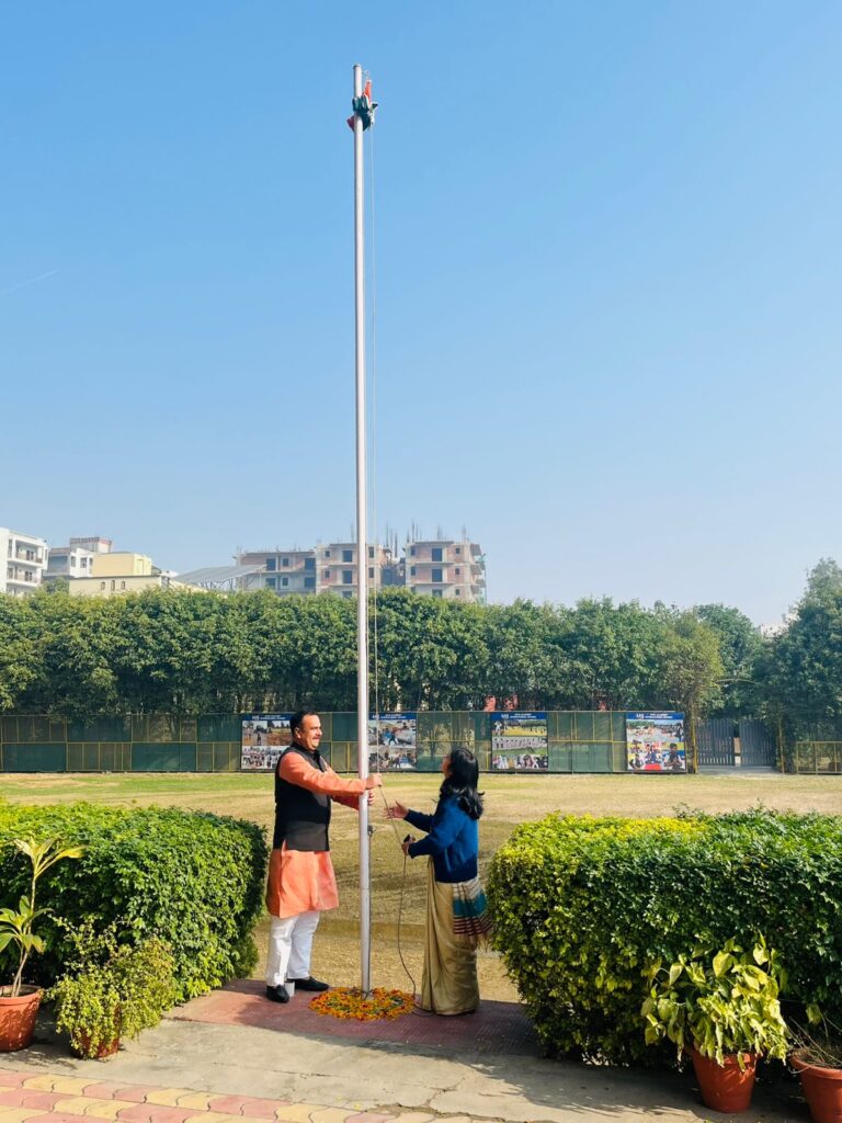 आर्य एकेड़मी इण्टरनेशनल स्कूल में 77वाँ गणतंत्र दिवस पर्व धूमधाम से मनाया गया।
