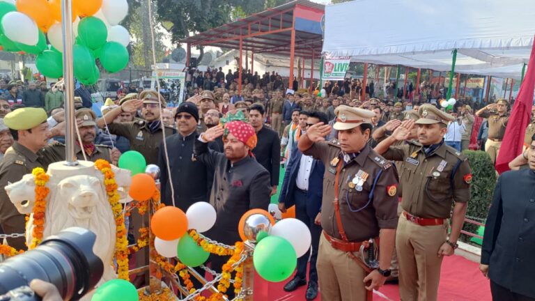 77वें गणतंत्र दिवस के अवसर पर रिजर्व पुलिस लाइन्स, मुजफ्फरनगर में भव्य परेड का किया गया आयोजन