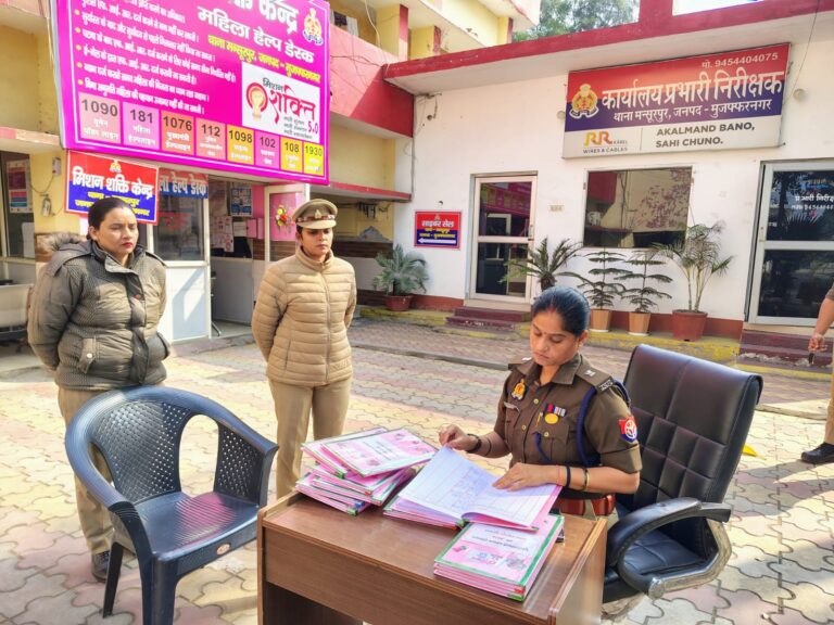 पुलिस अधीक्षक अपराध, मुजफ्फरनगर द्वारा थाना मंसूरपुर स्थित मिशन शक्ति केन्द्र एवं साइबर सेल का निरीक्षण, सम्बन्धित को दिए आवश्यक दिशा-निर्देश