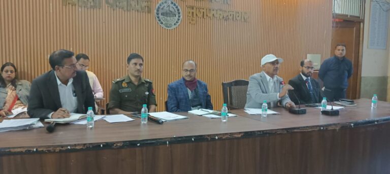 आगामी बोर्ड (हाईस्कूल एवं इण्टरमीडिएट) परीक्षा-2026 को नकलविहीन, शुचितापूर्ण एवं शांतिपूर्ण सम्पन्न कराये जाने हेतु जिलाधिकारी, मुजफ्फरनगर द्वारा गोष्ठी का किया गया आयोजन, सम्बन्धित को दिये गये आवश्यक दिशा-निर्देश