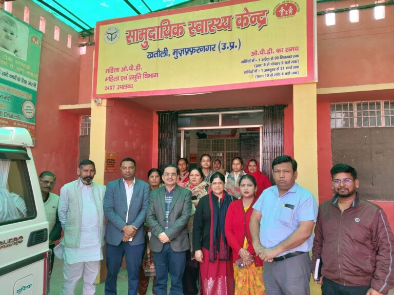 मुख्य चिकित्सा अधिकारी द्वारा सामुदायिक स्वास्थ्य केंद्र खतौली का निरीक्षण किया गया