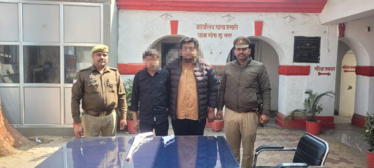 थाना भोपा पुलिस द्वारा अवैध शस्त्रों की खरीद-फरोख्त करने वाले दो अभियुक्तों को किया गया गिरफ्तार, अवैध शस्त्र मय कारतूस बरामद