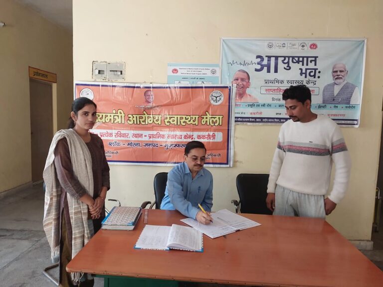 मुख्यमंत्री आरोग्य स्वास्थ्य मेलों का निरीक्षण, व्यवस्थाओं की गहन समीक्षा
