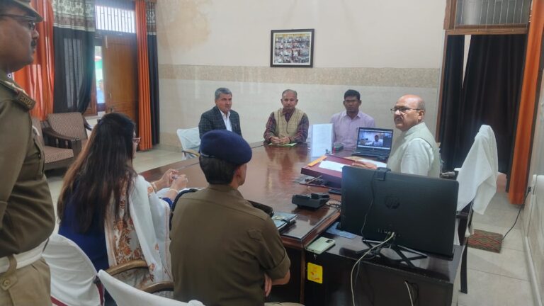 जिलाधिकारी की अध्यक्षता में शहर में आम नागरिकों को जाम की  समस्या से निजात  दिलाए जाने के संबंध में बैठक हुई आयोजित।