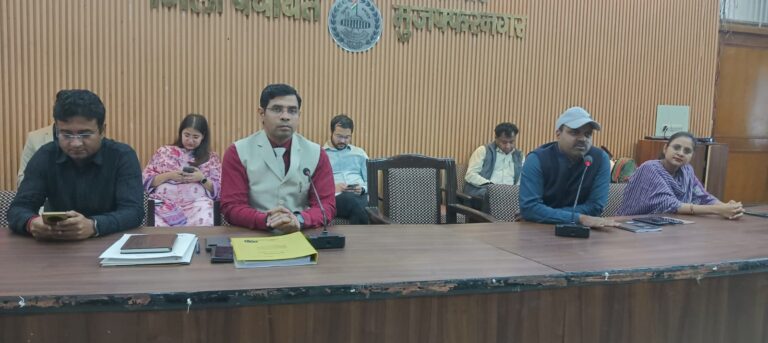 अपर जिलाधिकारी वि० एवं राजस्व की अध्यक्षता में जनगणना—2027 की तैयारियों के संबंध में एक महत्वपूर्ण प्रशिक्षण कार्यक्रम आयोजित किया गया