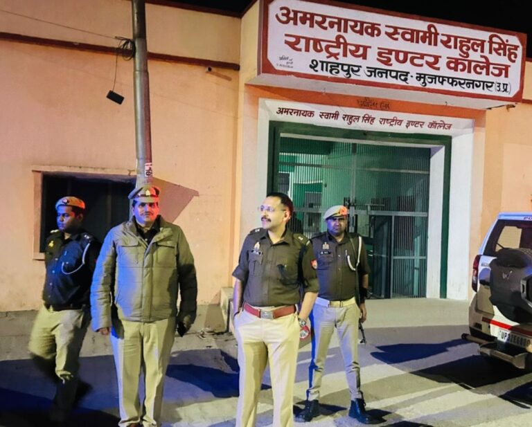 पुलिस अधीक्षक ग्रामीण, मुजफ्फरनगर द्वारा राष्ट्रीय इंटर कालेज शाहपुर में यूपी बोर्ड परीक्षा हेतु बनाए गये स्ट्रांग रूम का निरीक्षण किया गया तथा संबंधित को दिए आवश्यक दिशा-निर्देश
