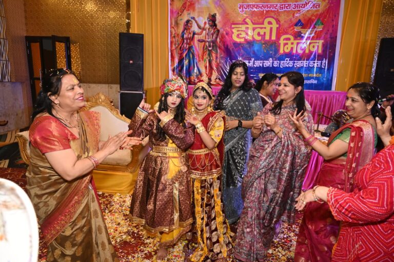श्री नामदेव जन सेवा मंच द्वारा किया गया होली मिलन कार्यक्रम आयोजित