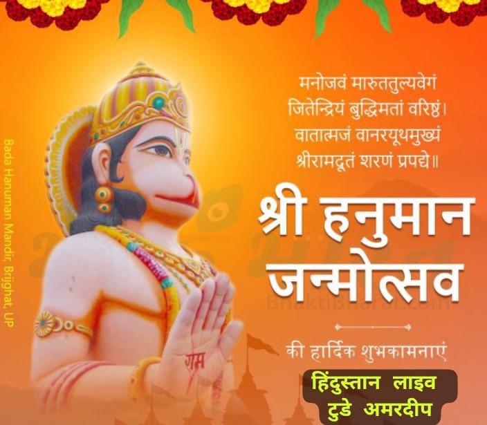धूमधाम से आयोजित होगा भगवान श्री बालाजी जन्मोत्सव,13 दिवसीय महोत्सव का होना होगा सुंदर आयोजन, स्वर्ण रथ पर सवार होकर दर्शन देंगे भगवान श्री बालाजी