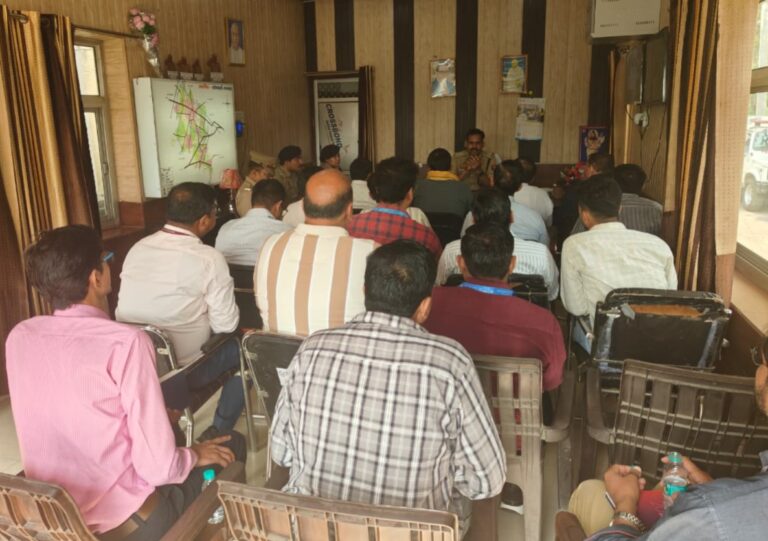 एसपी ग्रामीण, मुजफ्फरनगर द्वारा थाना जानसठ पर बैंक एवं गैस एजेंसी अधिकारियों के साथ गोष्ठी कर दिए आवश्यक दिशा-निर्देश