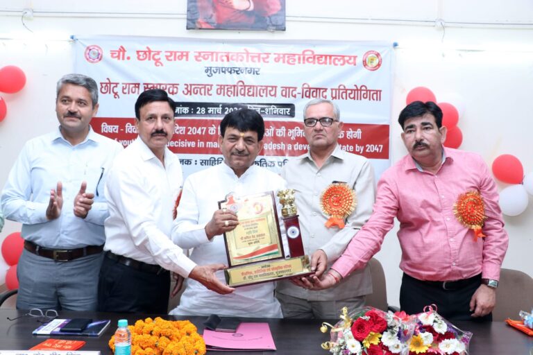 वाद विवाद प्रतियोगिता में एसडी कॉलेज विजेता, मेजवान छोटू राम डिग्री कॉलेज बने उपविजेता