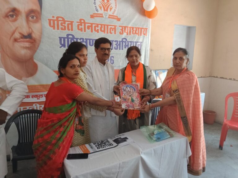 भाजपा प्रशिक्षण महाअभियान – डॉ. वीरपाल निर्वाल ने खतौली में कार्यकर्ताओं को दिया ‘कार्य पद्धति’ का मंत्र