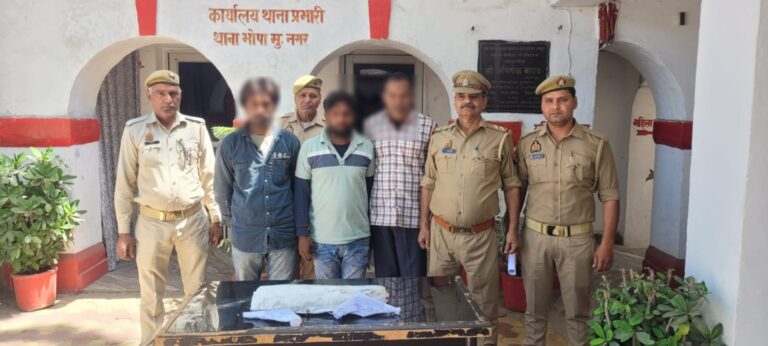 मुजफ्फरनगर भोपा पुलिस द्वारा दौराने चैकिंग 3 शातिर अभियुक्तों को किया गिरफ्तार, कब्जे से अवैध शस्त्र व ट्रांसफार्मस से चोरी किया गया तार बरामद