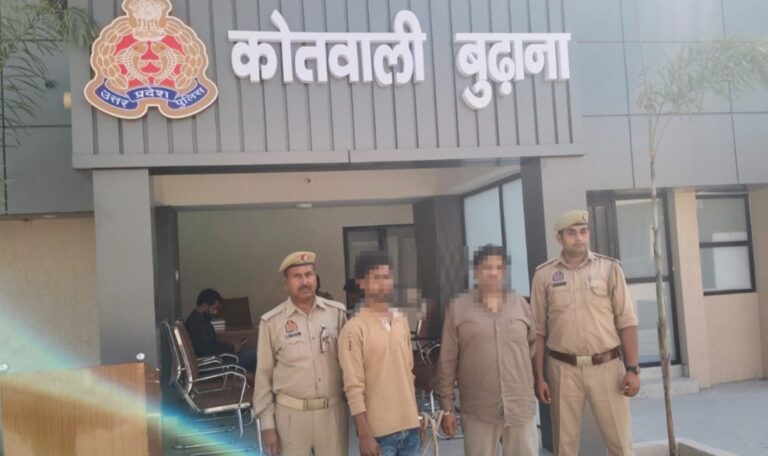 मुजफ्फरनगर – बुढाना पुलिस द्वारा मोबाइल टावर से उपकरण चोरी करने के अभियोग का सफल अनावरण, 2 शातिर चोर अभियुक्तगण गिरफ्तार