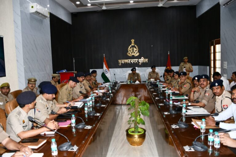SSP मुजफ्फरनगर संजय कुमार वर्मा ने रिजर्व पुलिस लाइन में जनपद के पुलिस अधिकारियों के साथ अपराध गोष्ठी कर कानून व्यवस्था की समीक्षा कर दिए आवश्यक दिशा -निर्देश