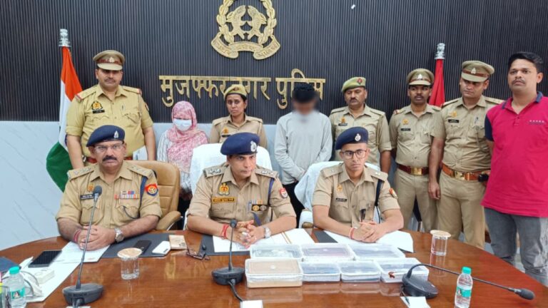 मुजफ्फरनगर  –  शाहपुर पुलिस ने फर्जी कस्टम अधिकारी/सीबीआई अधिकारी बनकर पीडिता से आनलाईन करीब 5 लाख की जबरन बसूली करने वाली 1 अभियुक्ता व 1 अभियुक्त को किया गिरफ्तार