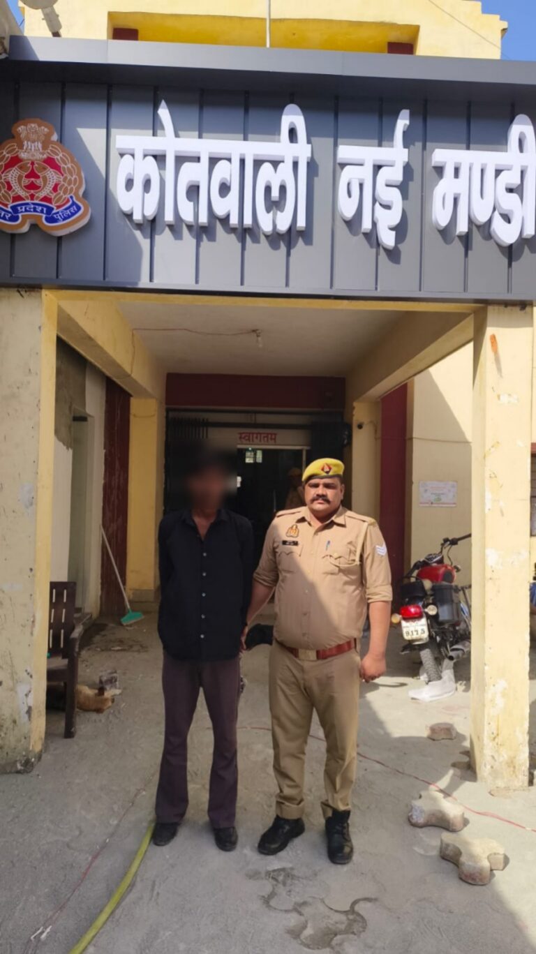 मुजफ्फरनगर – नई मण्डी पुलिस द्वारा नाबालिग किशोरी के परिजनों को किशोरी के अपहरण व परिजनों को जान से मारने की धमकी देने वाला अभियुक्त गिरफ्तार