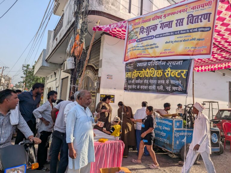 आम जनमानस की सेवार्थ नारायणी शाखा द्वारा एकादशी पर्व पर लगाया गया नि:शुल्क गन्ना रस वितरण शिविर