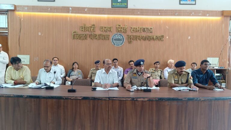*यूपी पुलिस भर्ती परीक्षा 2026: मुजफ्फरनगर में तैयारी पूरी, डीएम-एसएसपी ने दिए सख्त निर्देश*