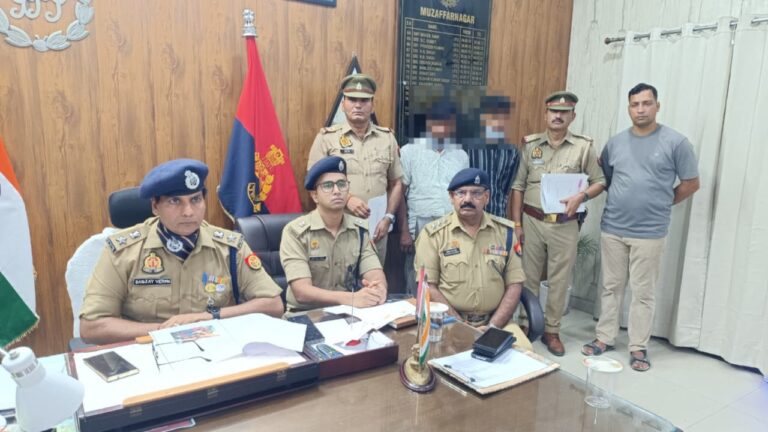 मुजफ्फरनगर: “ऑपरेशन सवेरा” के तहत 27.780 किलो गांजा के साथ दो तस्कर गिरफ्तार
