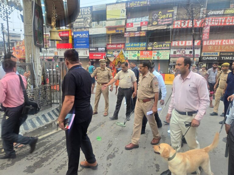 कांवड़ यात्रा-2026: शिव चौक और रेलवे स्टेशन पर सघन चेकिंग, पुलिस-एलआईयू टीम ने संभाला मोर्चा
