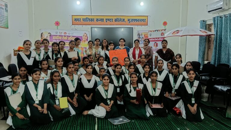 विश्व ओआरएस दिवस पर डायरिया से बचाव को लेकर जागरूकता कार्यशाला आयोजित