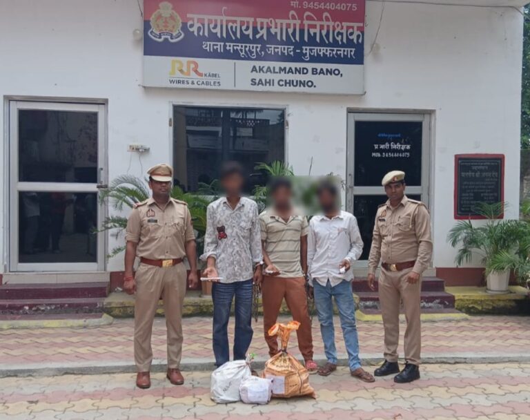 मंसूरपुर पुलिस का बड़ा खुलासा: ट्यूबवेल मोटर चोरी का मामला 8 घंटे में सुलझा, 3 चोर गिरफ्तार