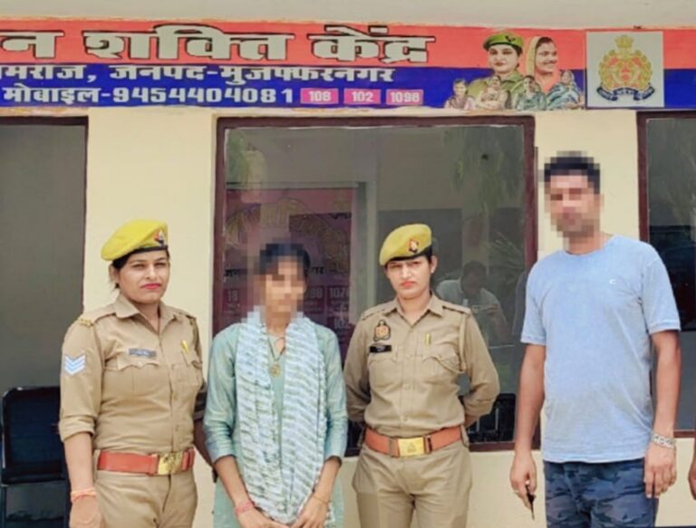 12 घंटे में गुमशुदा युवती सकुशल बरामद, रामराज पुलिस की त्वरित कार्रवाई