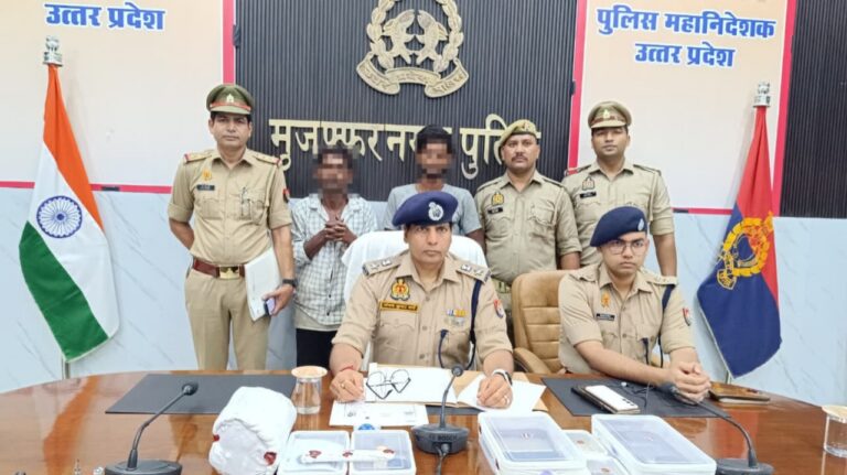 खालापार पुलिस का बड़ा एक्शन: कांवड़िया बनकर मोबाइल चुराने वाले शातिर गिरोह का 8 घंटे में पर्दाफाश
