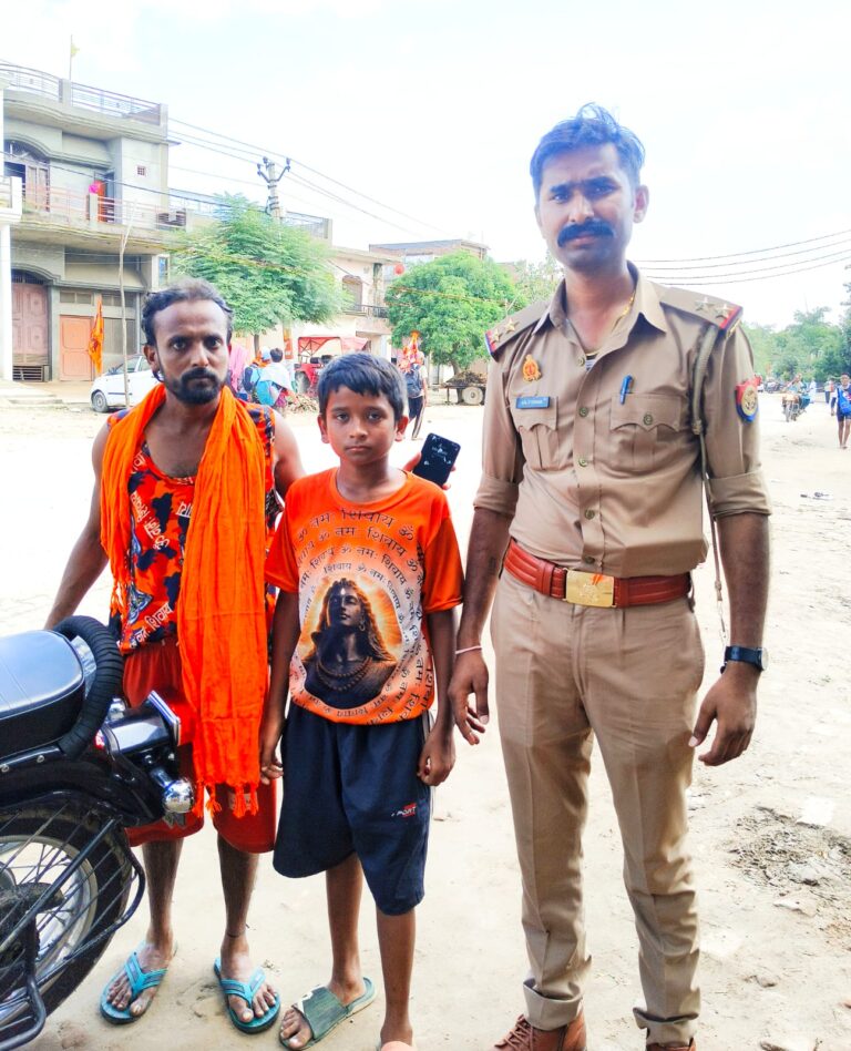कांवड़ यात्रा में बिछड़ा 11 वर्षीय भोला सकुशल बरामद