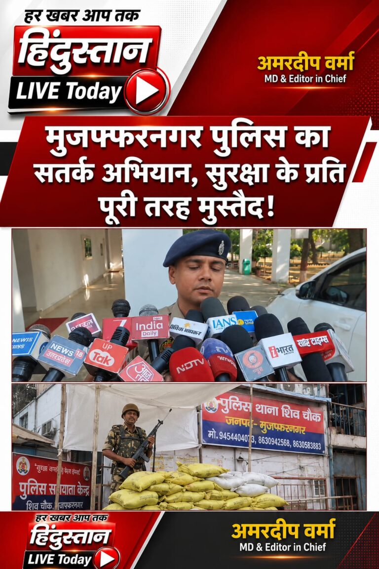 _कांवड़ियों की सुरक्षा में अभेद्य किला -बनाए गए बंकर, सुरक्षा व्यवस्था को लेकर ऑटोमेटिक हथियारों से लैस जवान तैनात_*