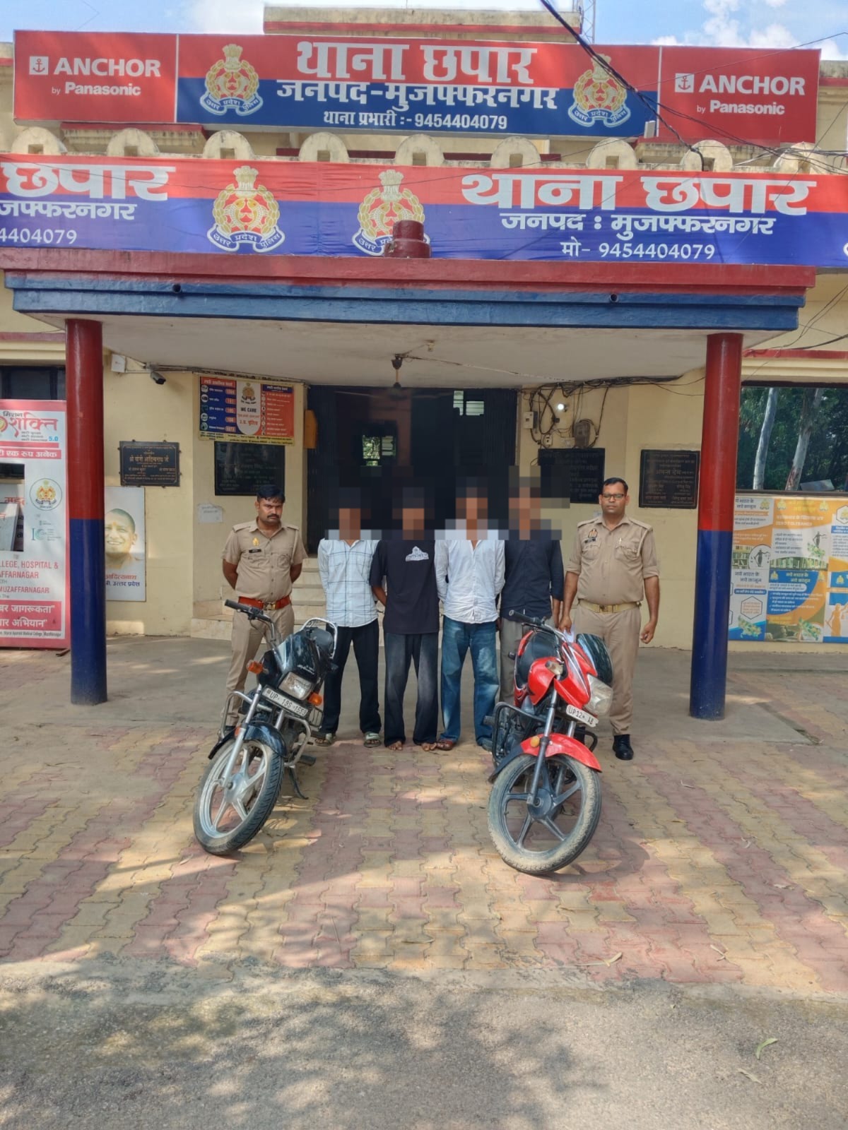 वाहन लूट के 2 मामलों का खुलासा, 4 शातिर गिरफ्तार