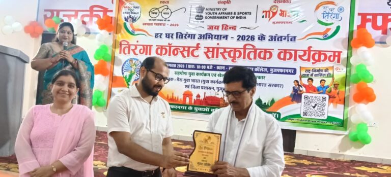 हर घर तिरंगा अभियान के तहत तिरंगा कॉन्सर्ट में शामिल हुए डॉ. वीरपाल निर्वाल