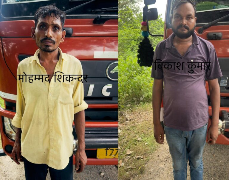 लखनऊ: 260 किलो गांजा के साथ दो अंतरराज्यीय तस्कर गिरफ्तार