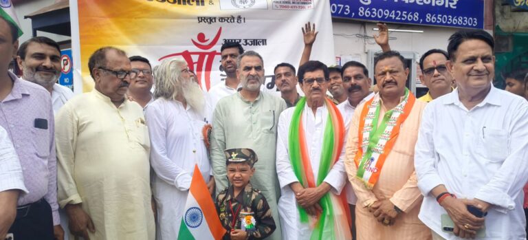 स्वतंत्रता दिवस पर जिला पंचायत प्रांगण में ध्वजारोहण एवं विभिन्न कार्यक्रमों में सहभागिता