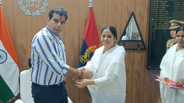ब्रह्म कुमारी बहनों ने SSP संजय कुमार वर्मा को बांधी राखी, मिला सुरक्षा का वचन