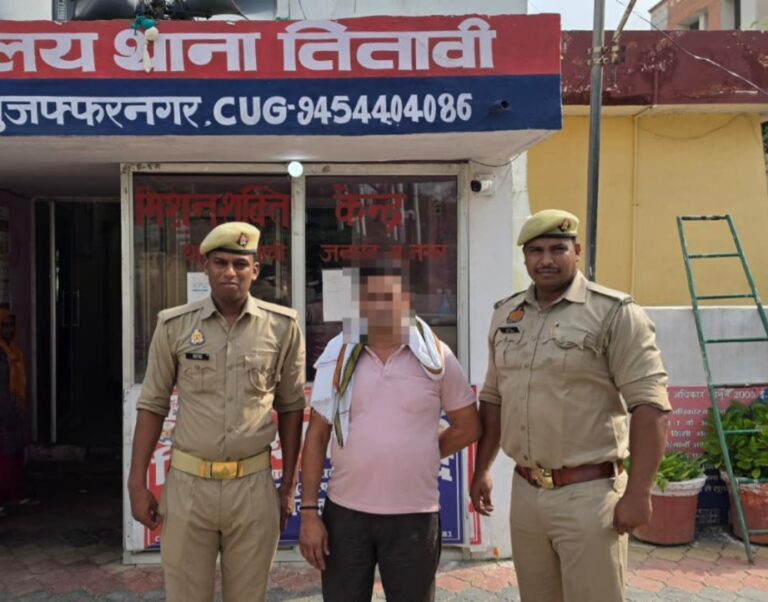 मजदूरों को बंधक बनाकर मजदूरी कराने के मामले में वांछित आरोपी गिरफ्तार