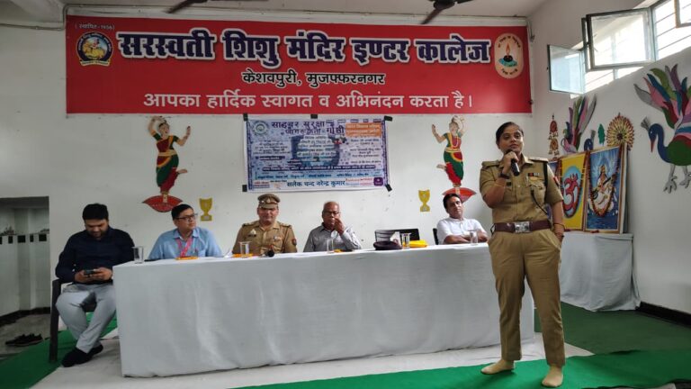 भारत विकास परिषद द्वारा सरस्वती शिशु मंदिर, केशवपुरी में साइबर अपराध और बाल सुरक्षा को लेकर छात्रों को किया जागरूक