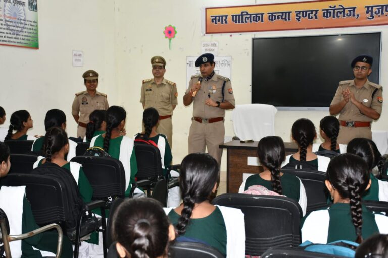SSP संजय वर्मा ने छात्राओं को दिया आत्मविश्वास और सुरक्षा का संदेश