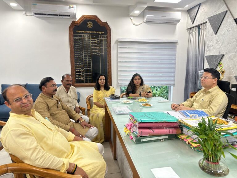 मुजफ्फरनगर विकास प्राधिकरण की बोर्ड बैठक में अहम प्रस्ताव पारित