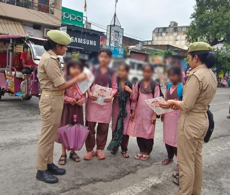 मिशन शक्ति अभियान के तहत एंटी रोमियो टीमों ने महिलाओं-बालिकाओं को किया जागरूक