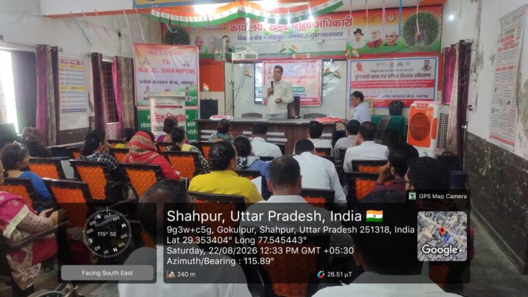मिलेट्स पुनरोद्धार कार्यक्रम के तहत अध्यापकों को दिया गया प्रशिक्षण