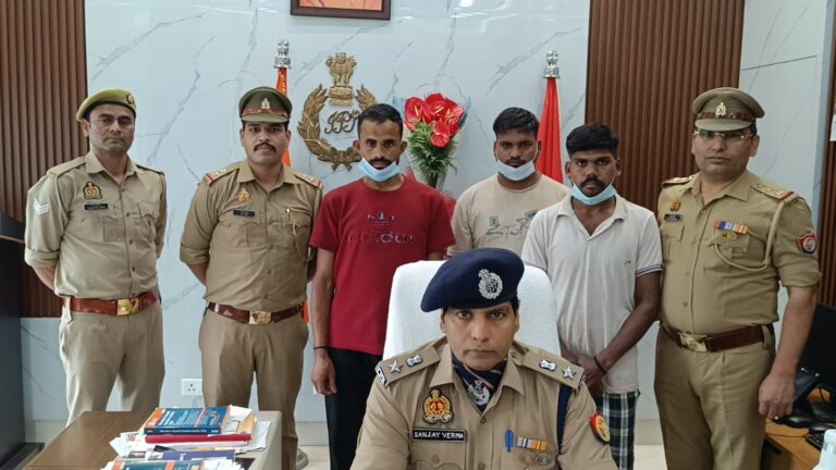 मुजफ्फरनगर में फर्जी दस्तावेजों से 104 बीघा जमीन बेचने की साजिश का खुलासा, 3 गिरफ्तार