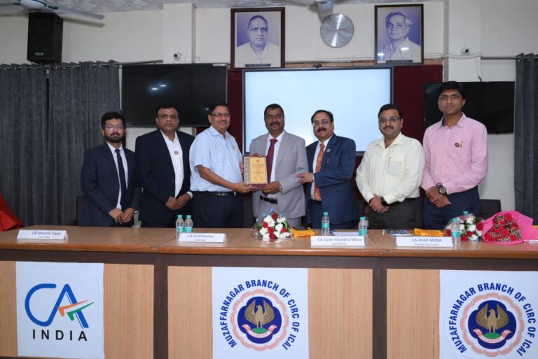 टैक्स ऑडिट में बदलावों पर सीए मुजफ्फरनगर शाखा ने किया सेमीनार