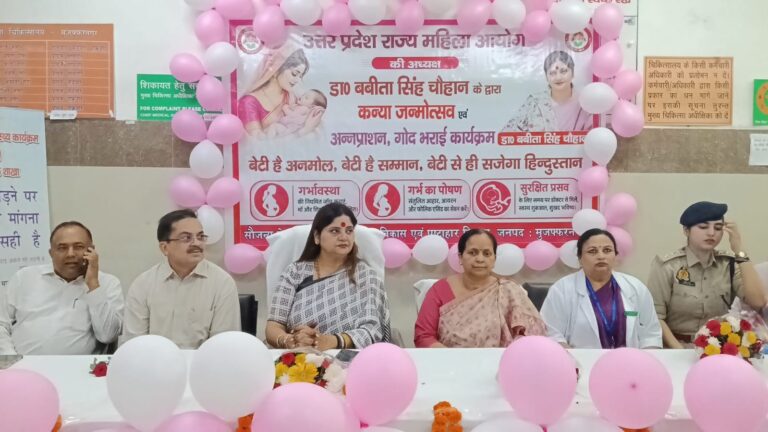 जिला महिला चिकित्सालय में महिला आयोग अध्यक्ष ने स्वास्थ्य सेवाओं का लिया जायजा