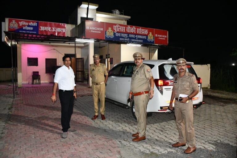 सांझक पुलिस चौकी का देर रात SSP ने किया औचक निरीक्षण, दिए सुरक्षा व्यवस्था मजबूत करने के निर्देश