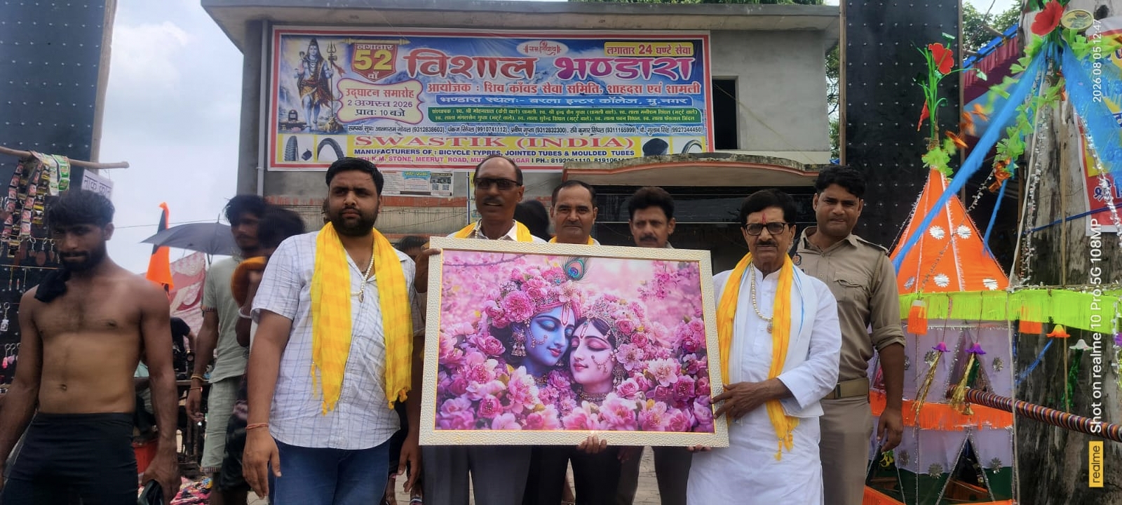 🕉️ मोरना, पुरकाजी और बरला में कांवड़ सेवा शिविरों का शुभारंभ, डॉ. वीरपाल निर्वाल ने लिया हिस्सा