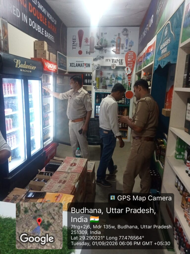 मुजफ्फरनगर में आबकारी विभाग की ताबड़तोड़ जांच, शराब दुकानों पर स्टॉक से लेकर QR कोड तक की पड़ताल